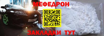 гашик Славгород