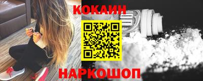 мдпв Славянск-на-Кубани