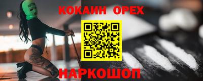 мдпв Славянск-на-Кубани