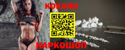 мдпв Славянск-на-Кубани