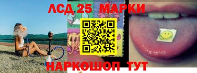 мдпв Славянск-на-Кубани