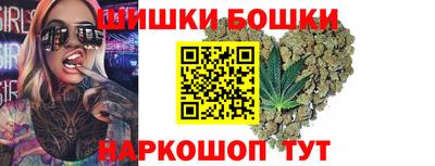 мдпв Славянск-на-Кубани