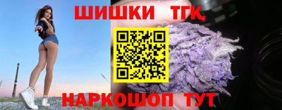 мдпв Славянск-на-Кубани