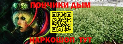 мдпв Славянск-на-Кубани
