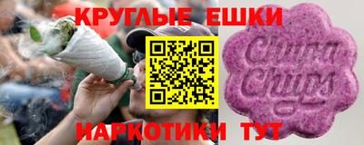 мдпв Славянск-на-Кубани