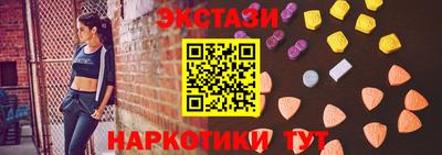 мдпв Славянск-на-Кубани