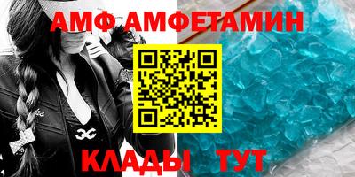 меф VHQ Свободный