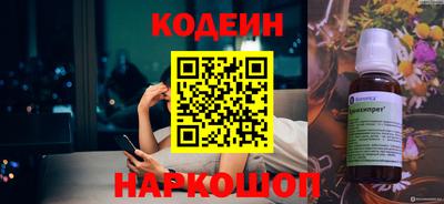 мдпв Славянск-на-Кубани
