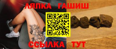 мдпв Славянск-на-Кубани