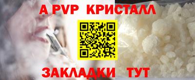 меф VHQ Свободный